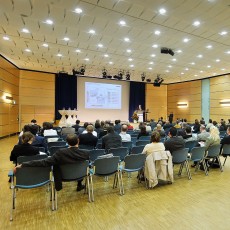 Saal Ruhr mit Reihenbestuhlung